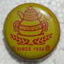 Kronkorken Oh Aik Guan China, Volksrepublik 2010 2010er gelb Sinne 1938