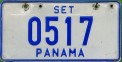 Nummernschilder / Kfz-Kennzeichen Panama 2010 2010er