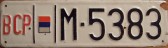 Nummernschilder / Kfz-Kennzeichen Bosnien & Herzegowina 1995 1990er Srpska