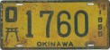 Nummernschilder / Kfz-Kennzeichen Japan 1955 1950er Okinawa