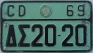 Nummernschilder / Kfz-Kennzeichen Griechenland 1969 1960er CD