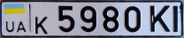 Nummernschilder / Kfz-Kennzeichen Ukraine 1993 1990er
