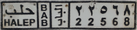 Nummernschilder / Kfz-Kennzeichen Syrien 2012 2010er Halep Allepo Al Bab